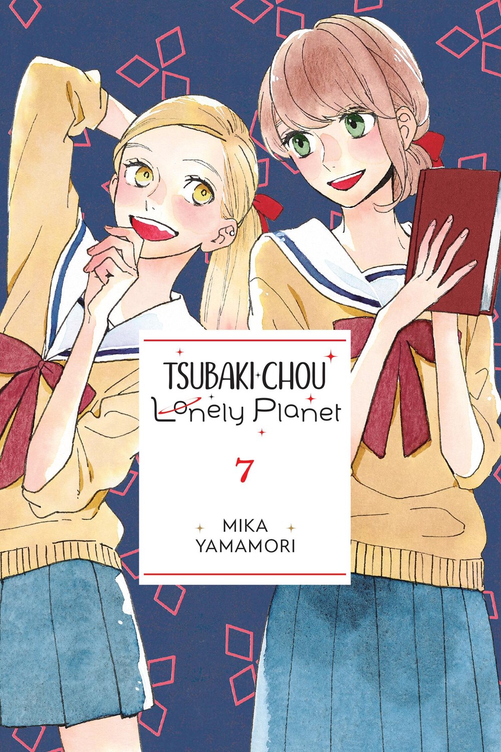 Tsubaki-chou Lonely Planet Manga Volume 7 image count 0